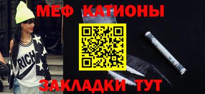 кокаин перу Будённовск