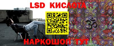 соль курить ск Бузулук
