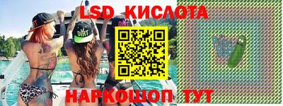 соль курить ск Бузулук