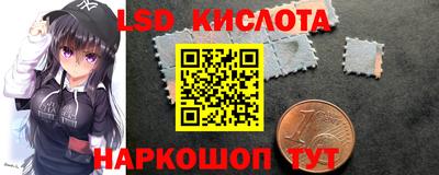 кокаин перу Будённовск