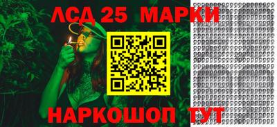 кокаин перу Будённовск