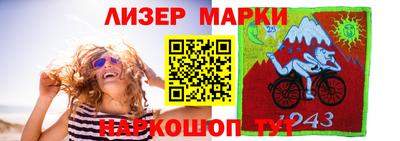 кокаин перу Будённовск