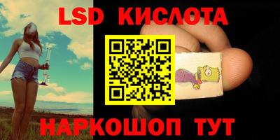 кокаин перу Будённовск
