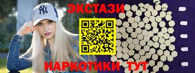 стафф Бугуруслан