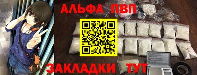 соль курить ск Бузулук