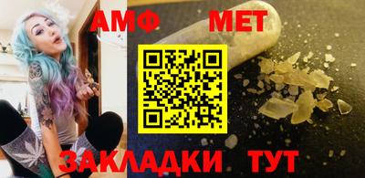 соль курить ск Бузулук