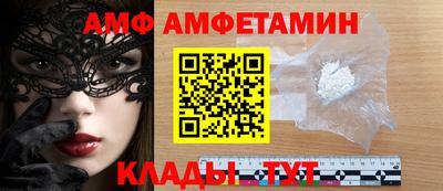 кокаин перу Будённовск