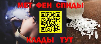 стафф Бугуруслан