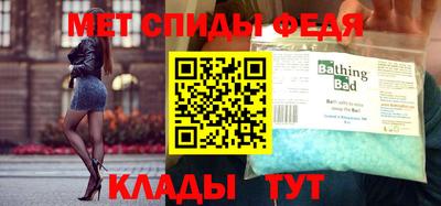 соль курить ск Бузулук