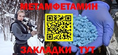 кокс Нягань