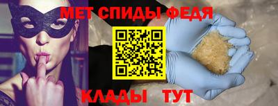 кокаин перу Будённовск