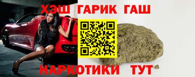 кокаин перу Будённовск
